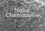 Stablized pure Multi walled carbon nanotubes MWCNT Dispersion in water and organic solvents