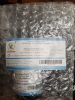 Titanium Oxide Nanorods