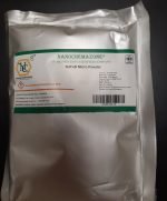 Neodymium Iron Boron Nanoparticles