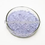 Neodymium Oxide Powder